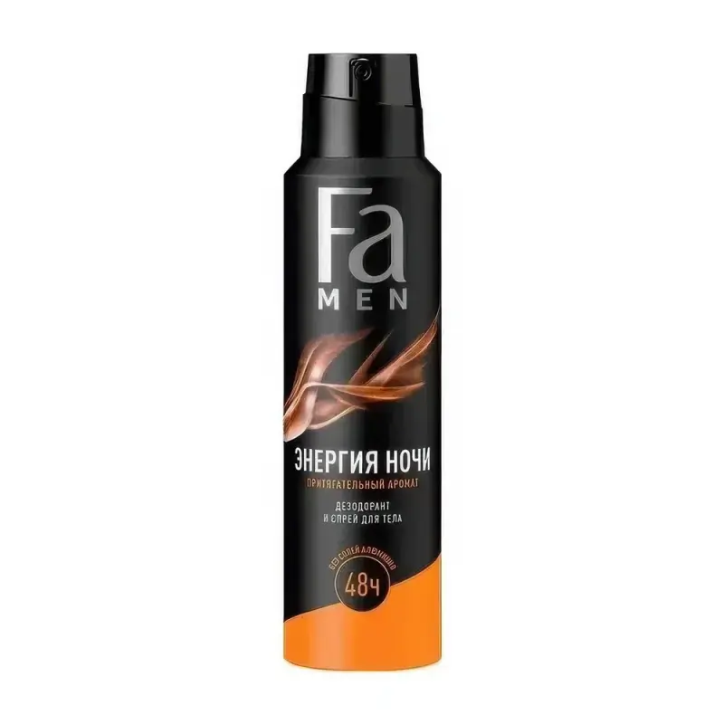 Fa  Men DS Dark Passion Дезодорант 150ml