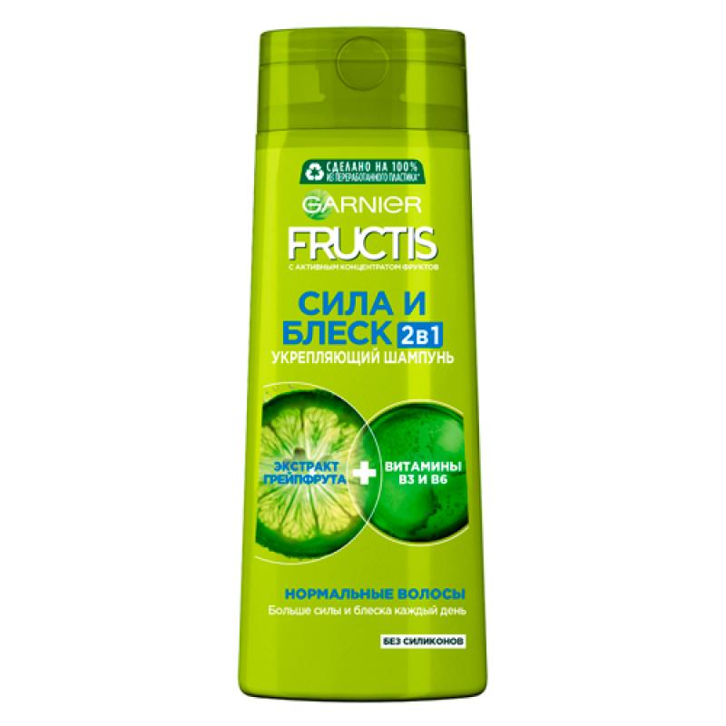 Fructis Шампунь Сила и Блеск 2в1 укрепляющий д нормальных волос 400 мл