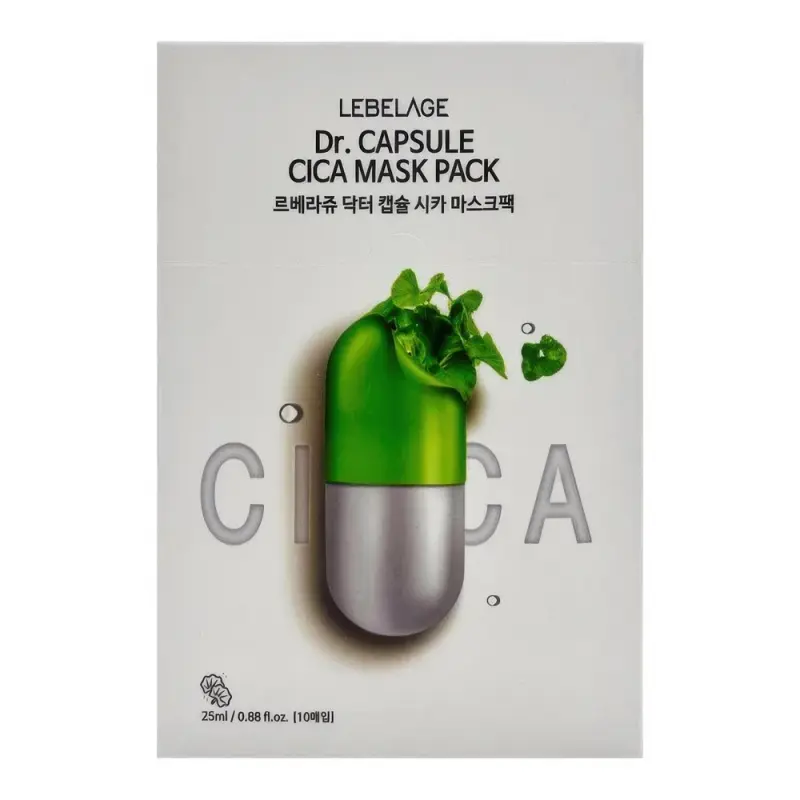 LEBELAGE Капсульная маска с центеллой азиатской  CAPSULE CICA MASK PACK