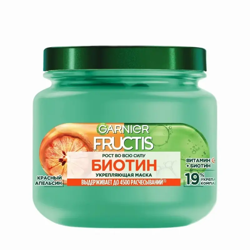 Fructis РОСТ ВО ВСЮ СИЛУ Маска 320
