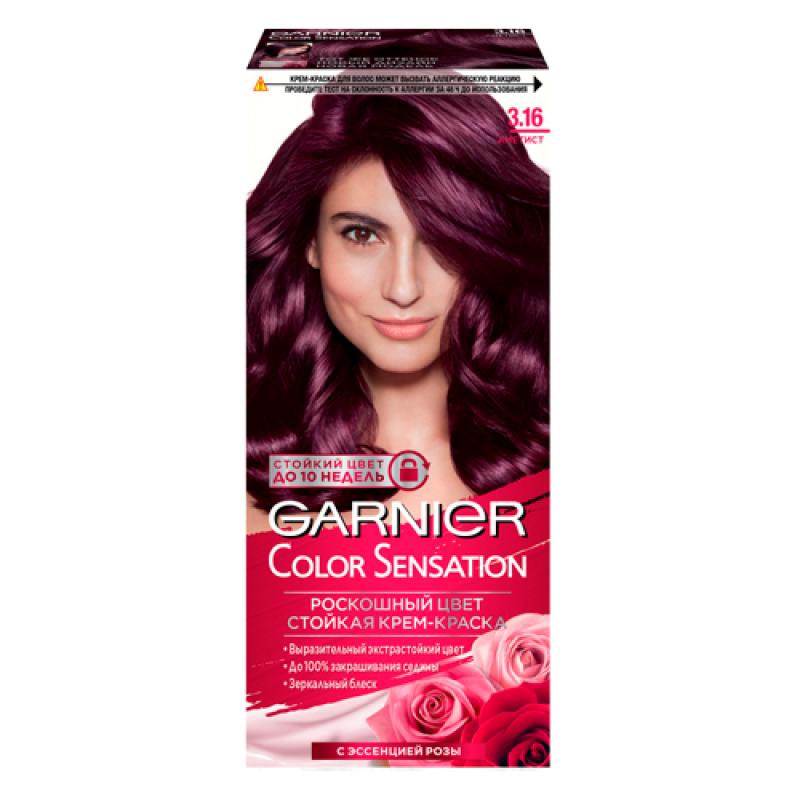 Garnier Стойкая крем-краска для волос Color Sensation Роскошь цвета № 3.16 Аметист 110 мл
