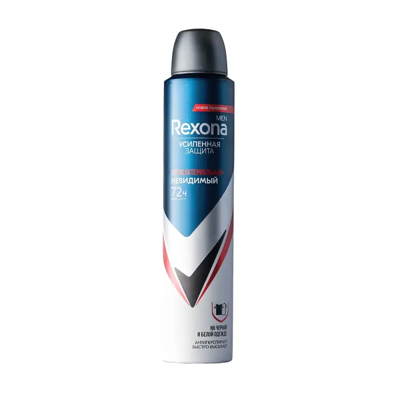 REXONA MEN антиперспирант-аэрозоль  Антибактериальный 200 мл