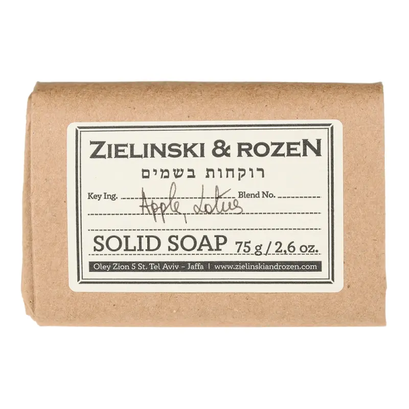 Zielinski & Rozen  Solid soap 55 Apple, Lotus  Твердое мыло 55 Яблоко, Лотос 75гр