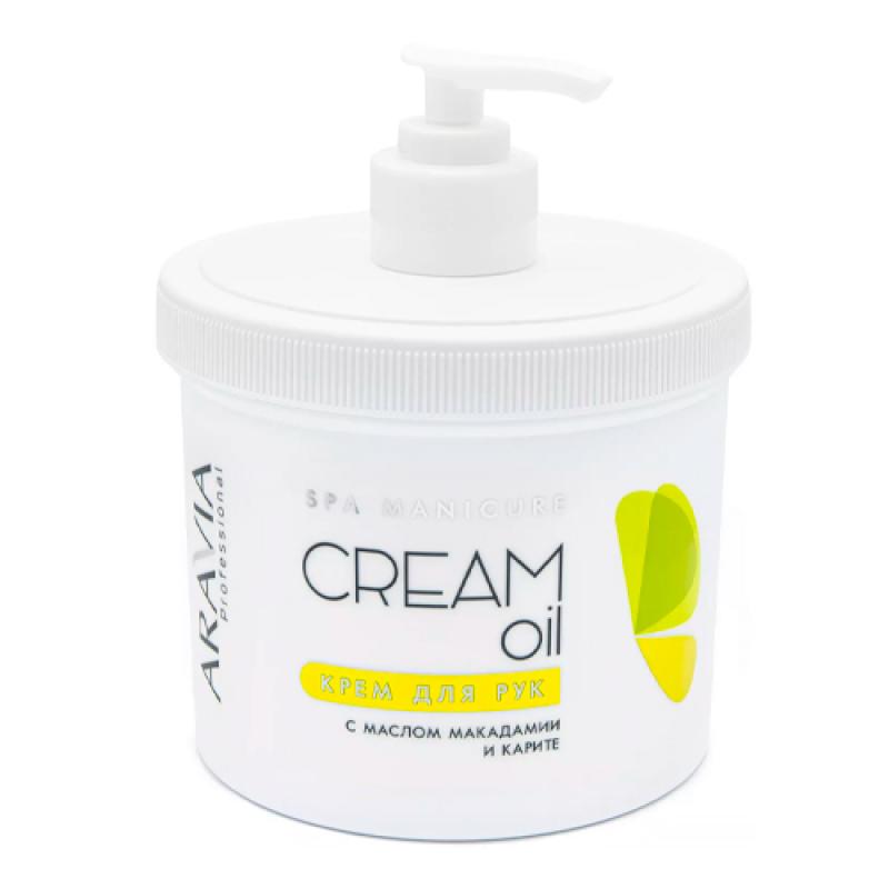 ARAVIA Professional Крем для рук Cream Oil с маслом макадамии и карите, 550 мл./4