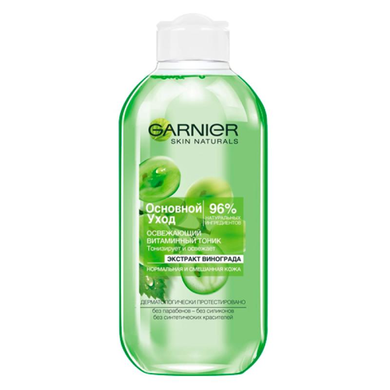 Garnier Тоник для лица Основной уход, Экстракт Винограда, освежающий, для нормальной и смешанной кожи, 200 мл