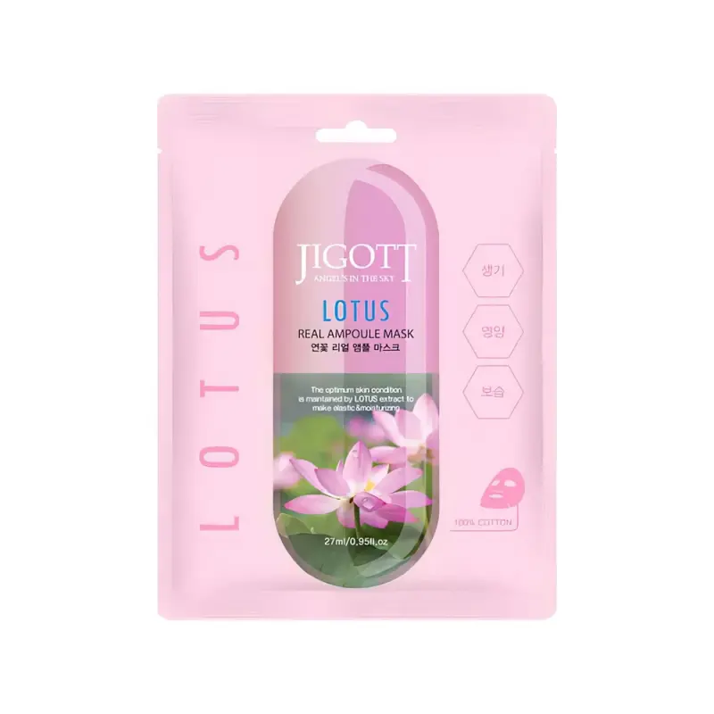 JIGOTT Тканевая маска для лица  LOTUS REAL AMPOULE MASK