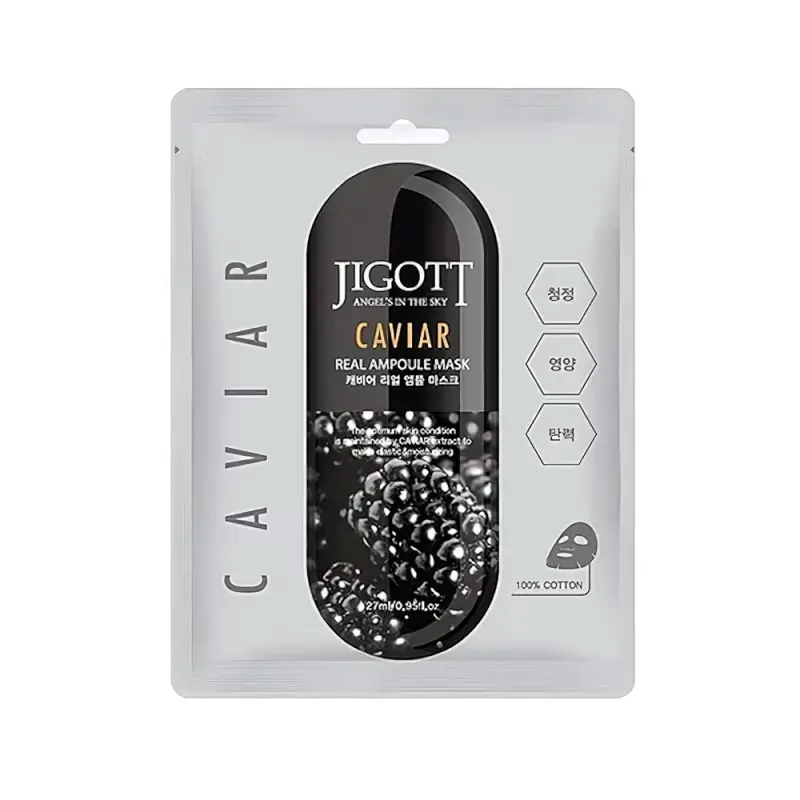 JIGOTT Тканевая маска для лица  CAVIAR REAL AMPOULE MASK
