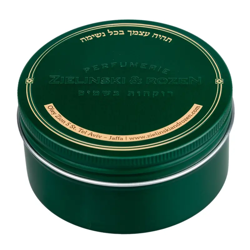 Zielinski & Rozen Candle Vanilla Blend Свеча Ванильный Бленд 140гр