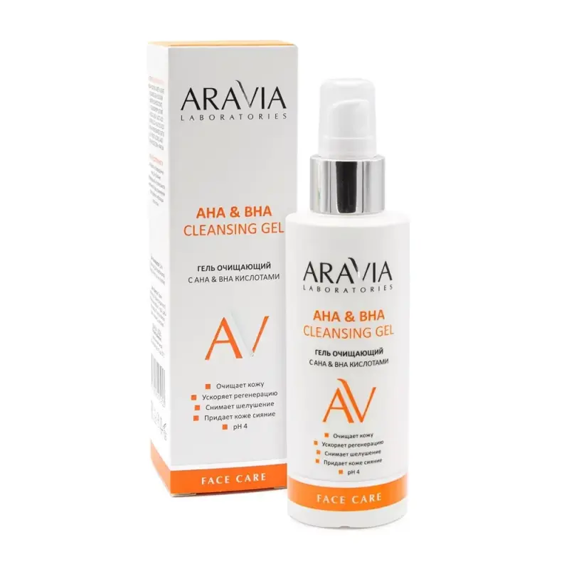 ARAVIA Гель очищающий с АНА & ВНА кислотами АНА & ВНА Cleansing Gel 150 мл