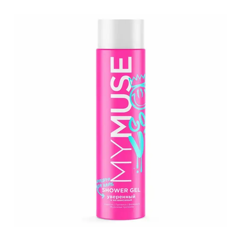 MYMUSE Гель для душа уверенный и независимый 250 мл