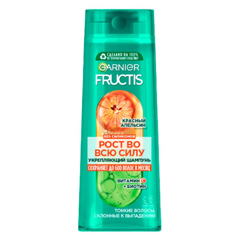 Garnier Укрепляющий шампунь Фруктис Рост во всю Силу Красный Апельсин, для тонких волос, склонных к выпадению, 400 мл