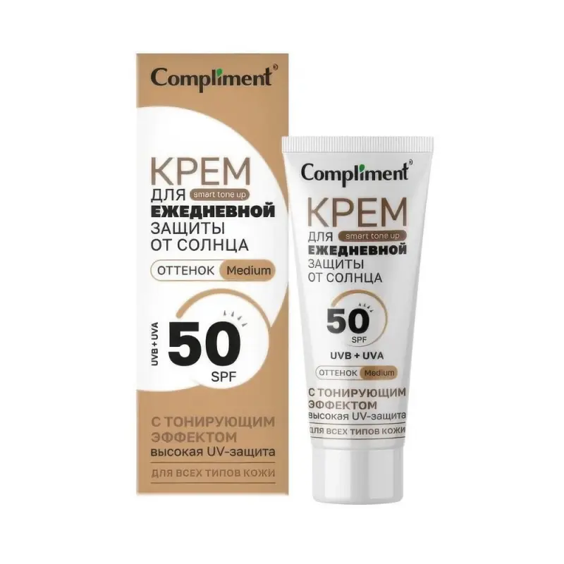 Compliment Крем для ежедневной защиты от солнца с тонирующим эффектом, оттенок 02 Medium, 50мл