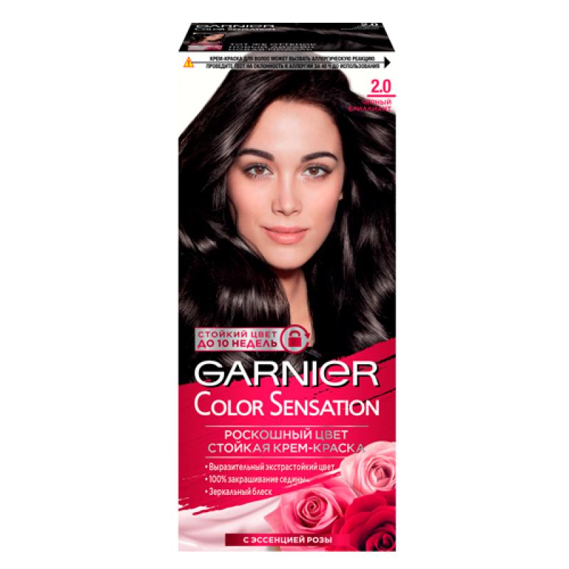 Garnier Стойкая крем-краска для волос Color Sensation Роскошь цвета № 2.0 Черный бриллиант 100 мл
