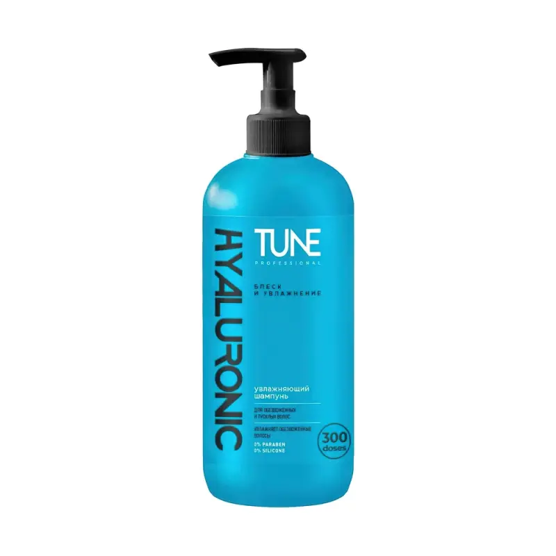 TUNE Шампунь HYALURONIC SHAMPOO для глубокого увлажнения волос, 500 мл (с дозатором) СХЗ
