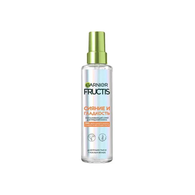 Fructis спрей сияние и гладкость с термозащитой 150 мл
