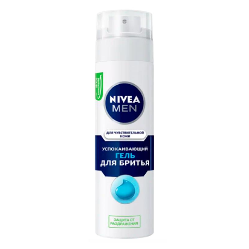 Nivea MEN SHAVING GEL SENSITIVE 200 ML