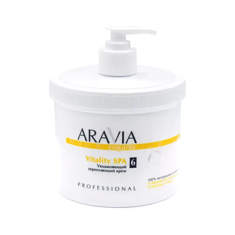 ARAVIA Organic Увлажняющий укрепляющий крем для тела Vitality SPA, 300 мл
