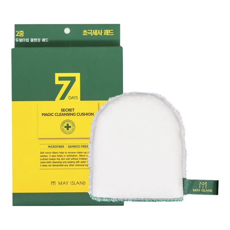 7 Days Secret Magic Cleansing Cushion