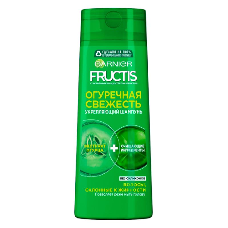 Fructis Укрепляющий шампунь для волос Огуречная Свежесть, для волос склонных к жирности 400 мл