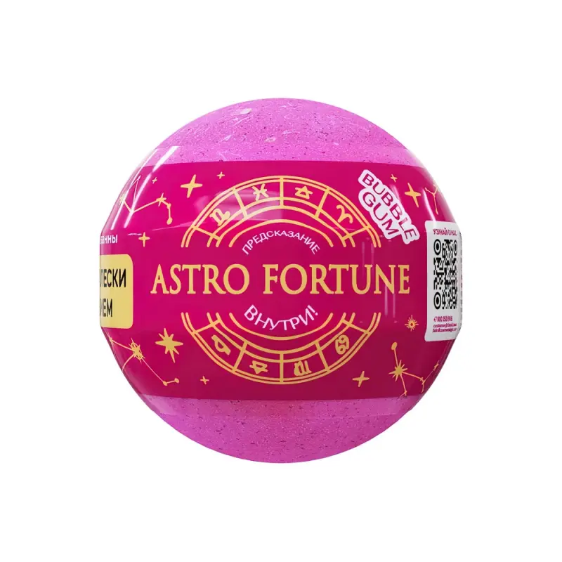 Fabrik Шарик бурлящий для ванны с шиммером ASTRO FORTUNE Bubble Gum 120 г
