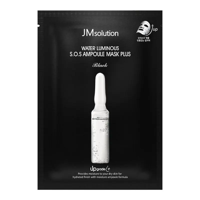 JMSOLUTION WATER LUMINOUS S.O.S AMPOULE MASK PLUS Black