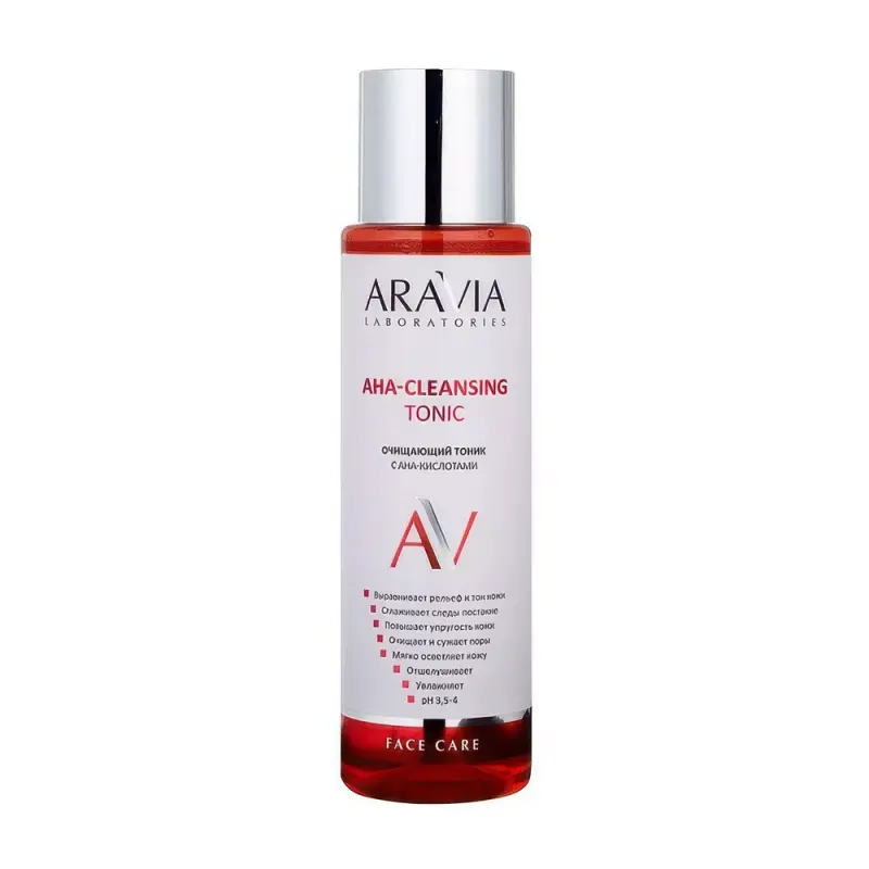 ARAVIA Очищающий тоник с AHA-кислотами AHA-Cleansing Tonic 250 мл