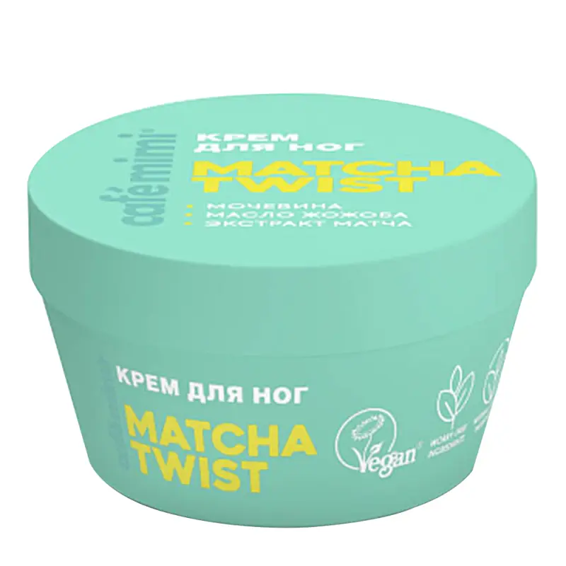 Cafe MIMI CLS КРЕМ ДЛЯ НОГ MATCHA TWIST, 50 мл