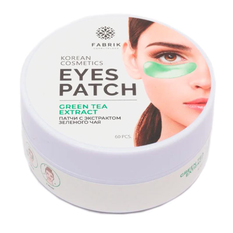 Fabrik Cosmetology Патчи д/глаз с экстрактом зеленого чая набор в банке