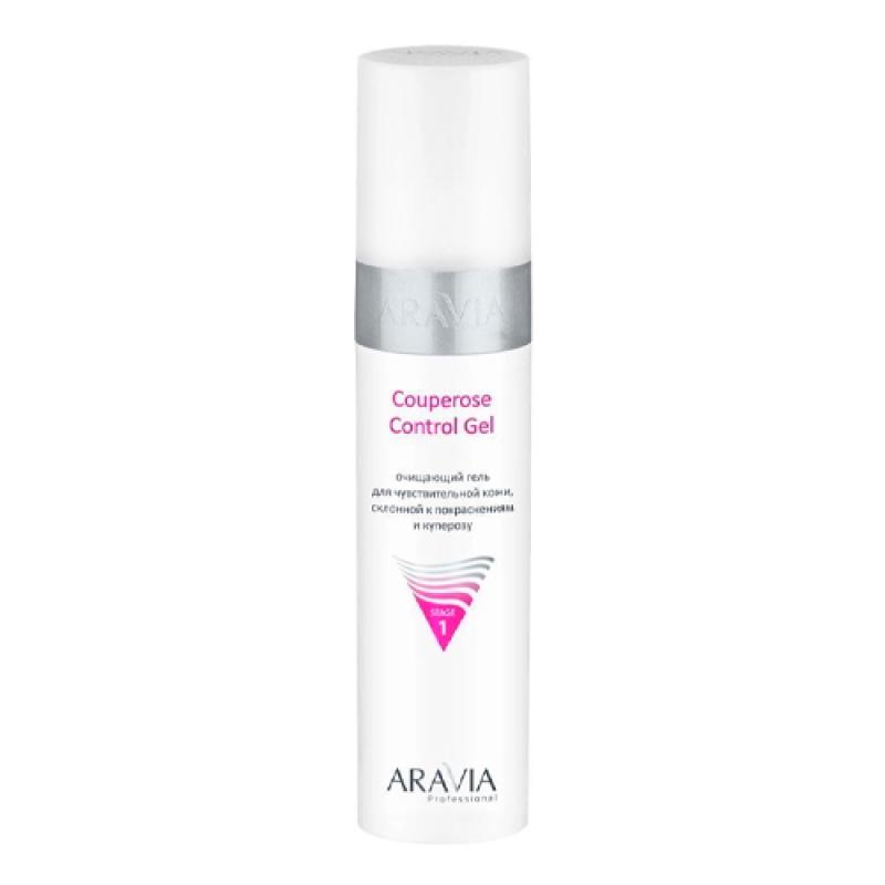 ARAVIA Professional Очищающий гель для чувствительной кожи, склонной к покраснениям и куперозу Couperose Control Gel, 250 мл