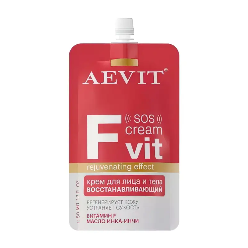 AEVIT Fvit крем восстанавливающий для лица и тела 50 мл