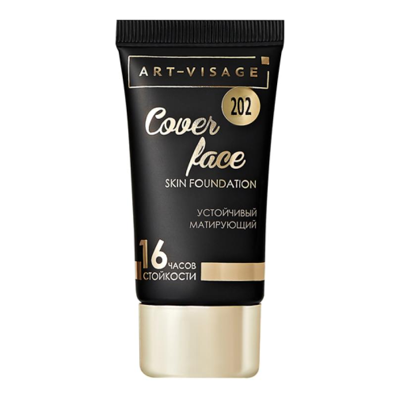 Art Visage Тональный крем COVER FACE 202 светло-бежевый
