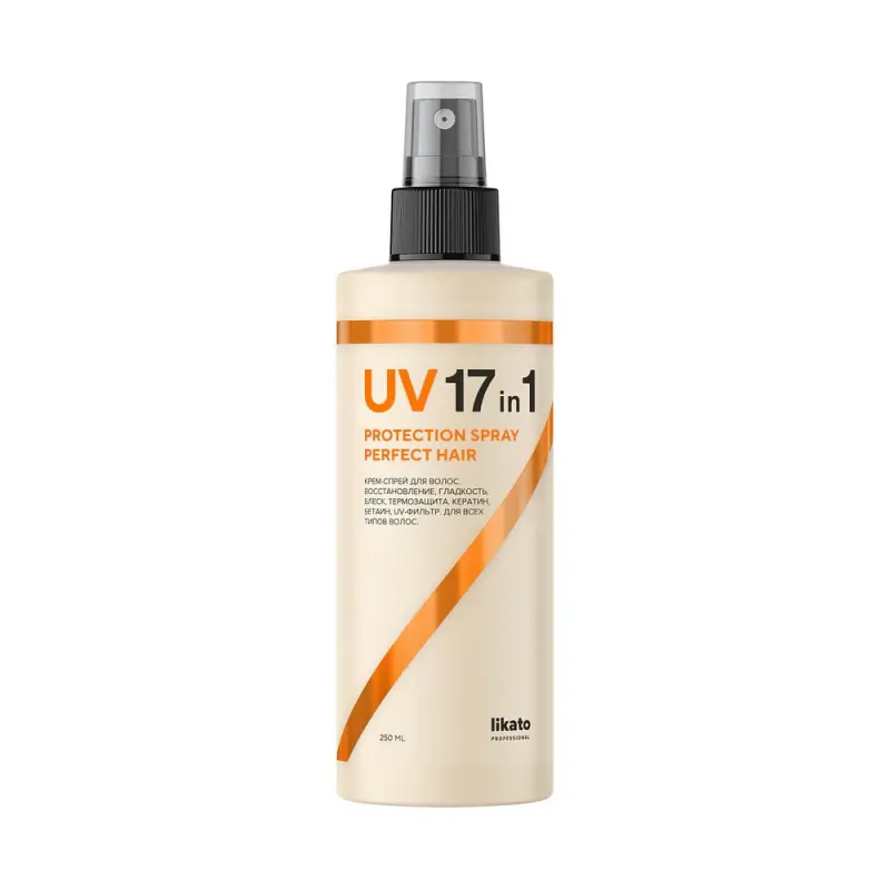 LIKATO professional Крем-спрей для волос с UV-фильтром 17 в 1 250 мл