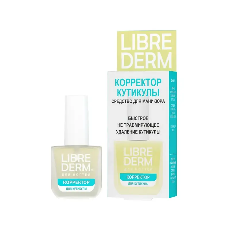 LIBREDERM NAIL CARE средство для маникюра Корректор кутикулы, быстрое, не травмирующее удаление кутикулы 10 мл