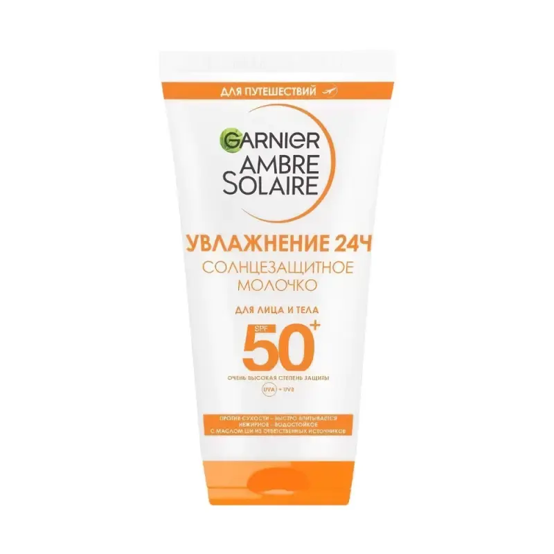 Garnier Аmbre Solar  солнцезащитное молочко клас СПФ50 50мл