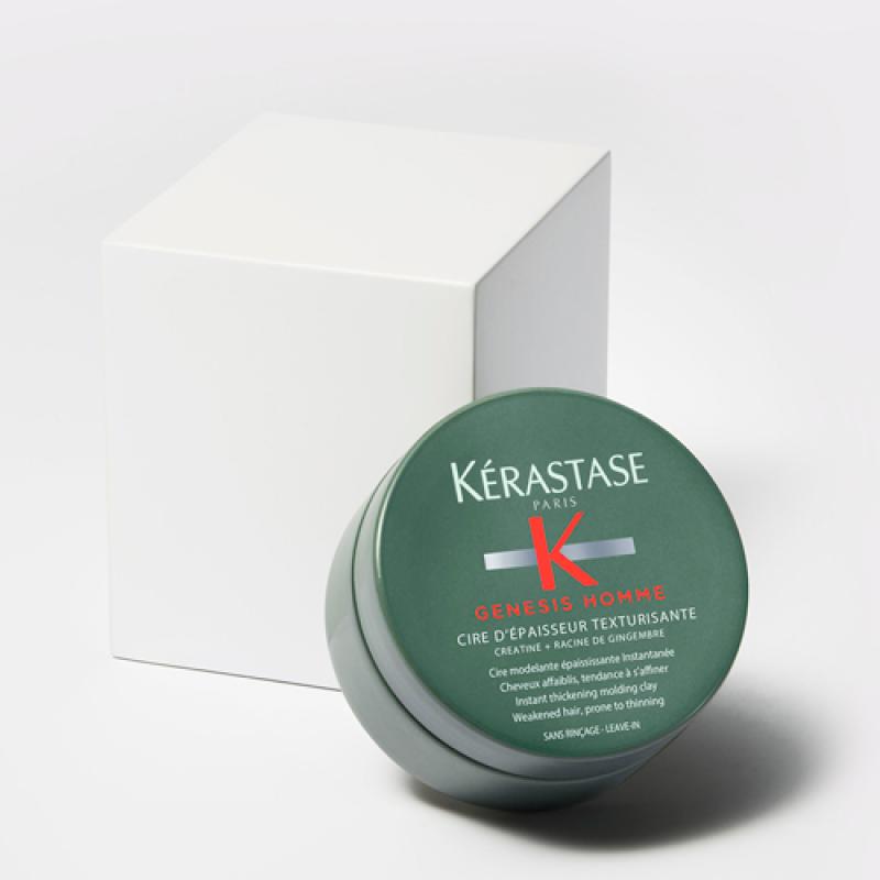 Kerastase ПАСТА-ГЛИНА  GENESIS HOMME, 75МЛ