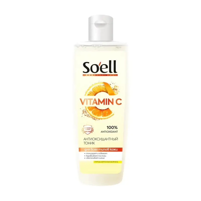 Soell® Professional Тоник для лица антиоксидантный, 200 мл