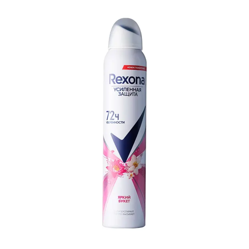 REXONA антиперспирант-аэрозольЯркий букет 200 мл