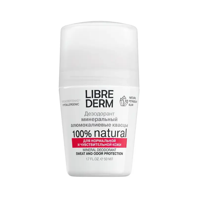 LIBREDERM Минеральный дезодорант 50 мл