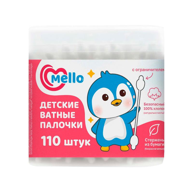 productimage