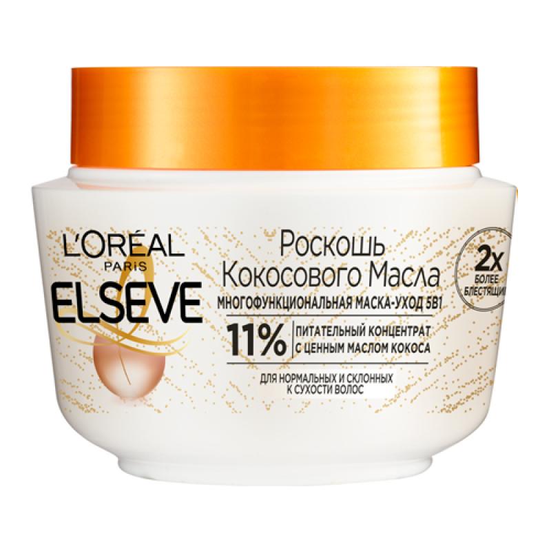L'oreal ELSEVE Маска для волос Роскошь Кокосового Масла, для нормальных и склонных к сухости волос, 300 мл