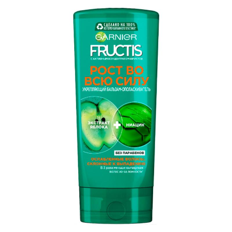 Fructis Бальзам-ополаскиватель Рост во всю Силу укрепляющий д ослабленных волос, склонных к выпадению 200 мл