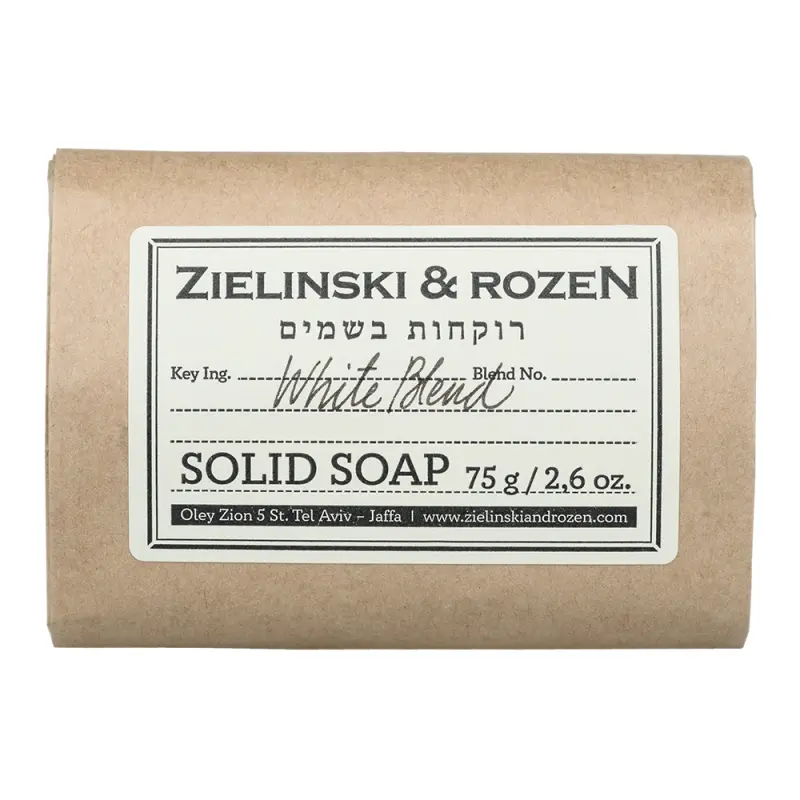 Zielinski & Rozen  Твердое мыло Бергамот, Нероли, Апельсин 75гр