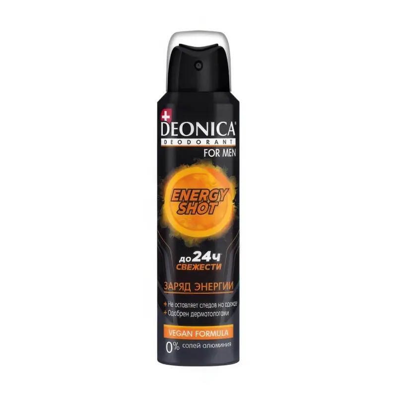 DEONICA FOR MEN Дезодорант ENERGY SHOT (Vegan Formula), 150 мл. (спрей) (6)