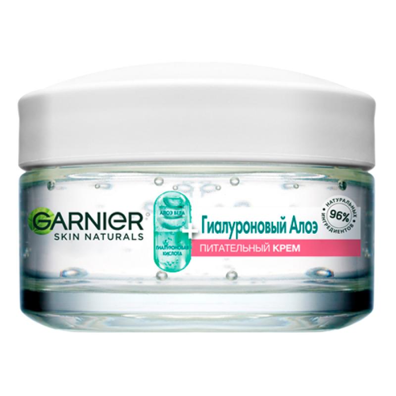 Garnier Skin Naturals Гиалуроновый Алоэ-крем, питательный крем для лица, для сухой и чувствительной кожи, 50мл