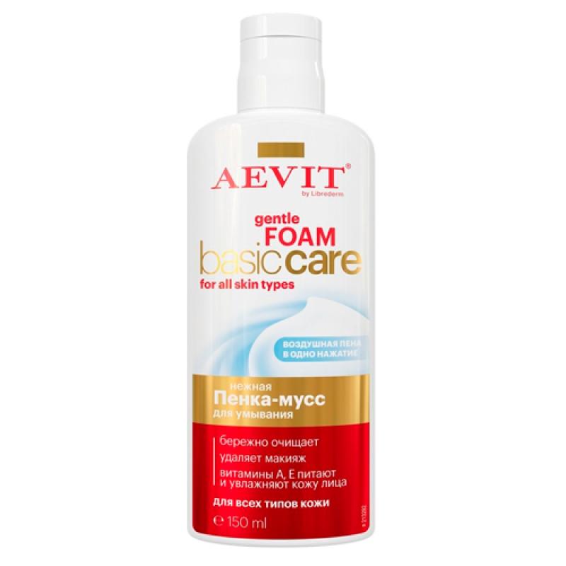 AEVIT BY LIBREDERM BASIC CARE нежная пенка-мусс для умывания Очищение и демакияж 150 мл