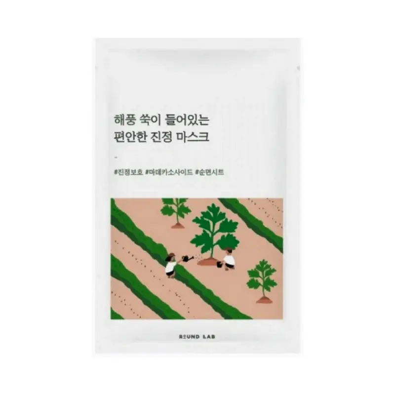 ROUND LAB MUGWORT CALMING MASK Маска для лица 25ml