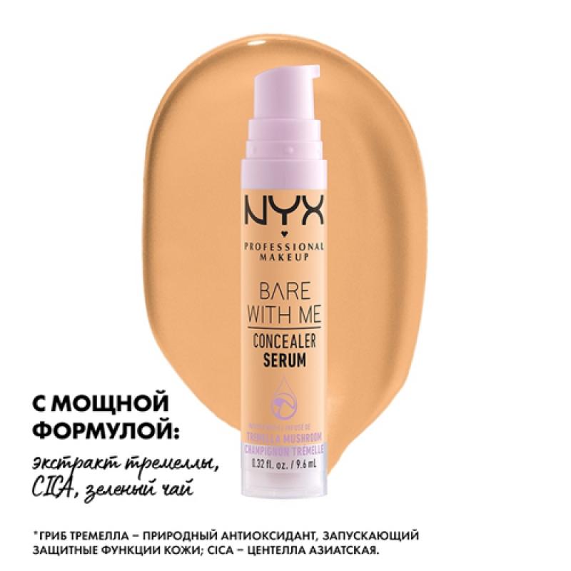 NYX Professional Makeup, Ухаживающая сыворотка-консилер для лица и тела BARE WITH ME, оттенок 05, GOLDEN, 9.6 мл