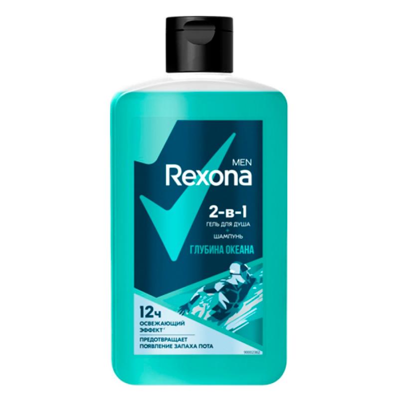 REXONA MEN Гель для душа и шампунь  2 в 1 Свежесть 490мл