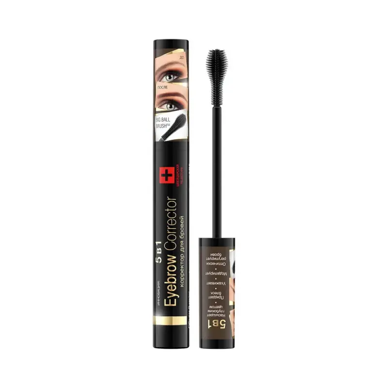 Eveline КОРРЕКТОР ДЛЯ БРОВЕЙ 5в1 - ТЕМНО-КОРИЧНЕВЫЙ EYEBROW CORRECTOR, 9мл