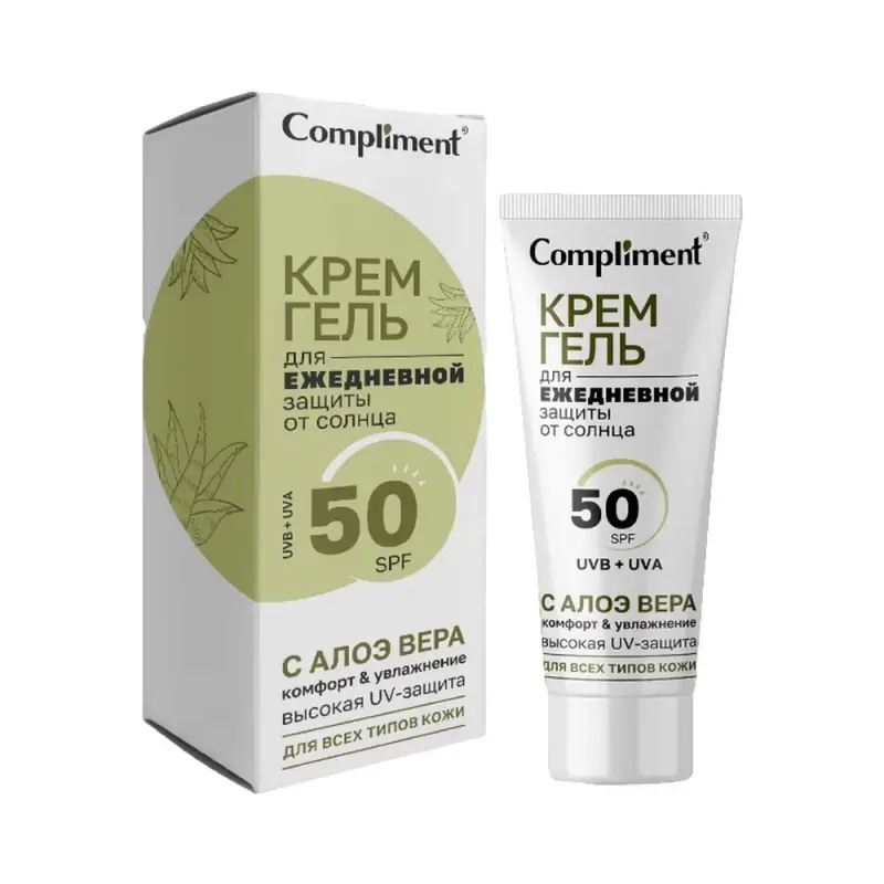 Compliment Крем-гель для ежедневной защиты от солнца с алоэ вера, 50мл